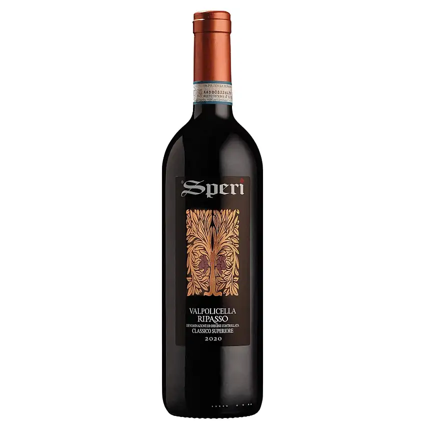 2023 Valpolicella Ripasso Classico Superiore