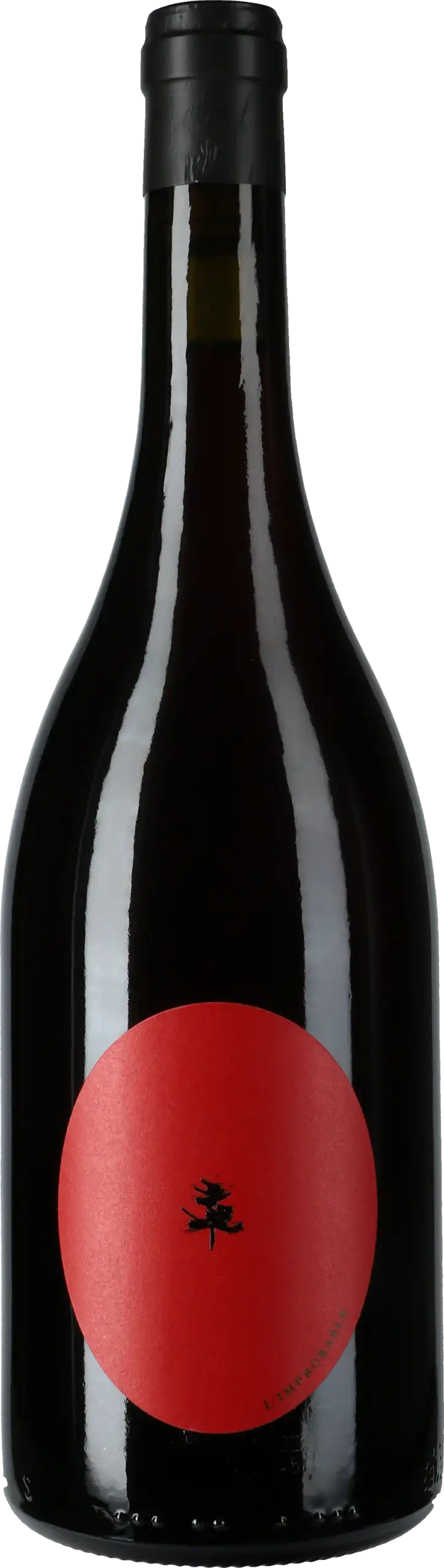 Chateau du Cedre: L'improbable Malbec 2023