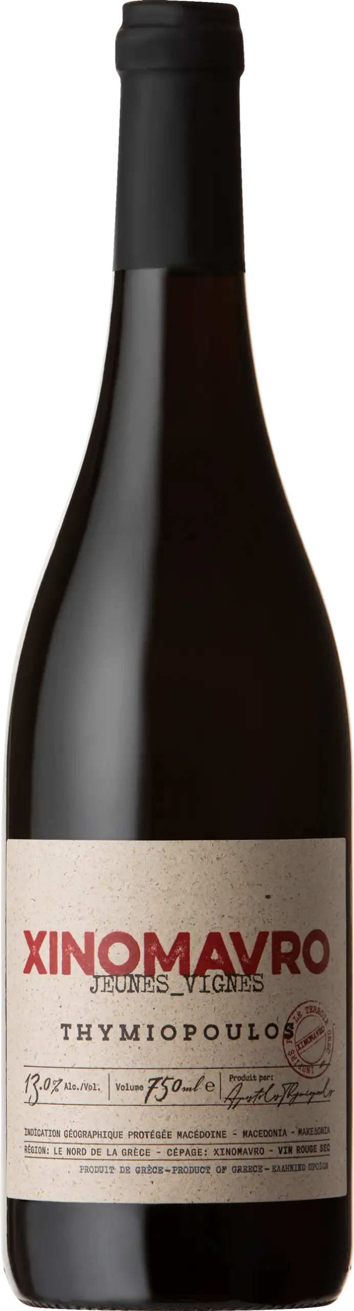 Thymiopoulos: Young Vines Xinomavro 2024