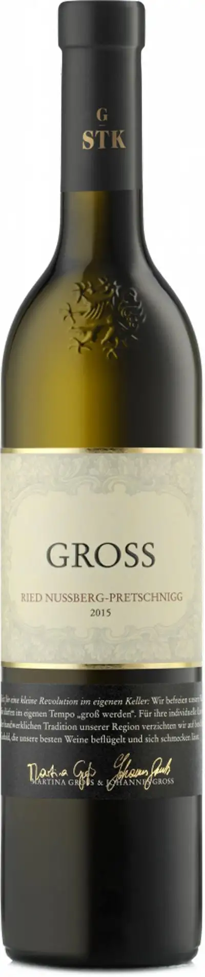 Morillon Nussberg Pretschnigg FR 2017 | Gross | Bei Weingrube.com bestellen