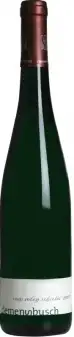 Riesling Vom roten Schiefer halbtrocken QbA 2023 Busch (im 6er Karton)